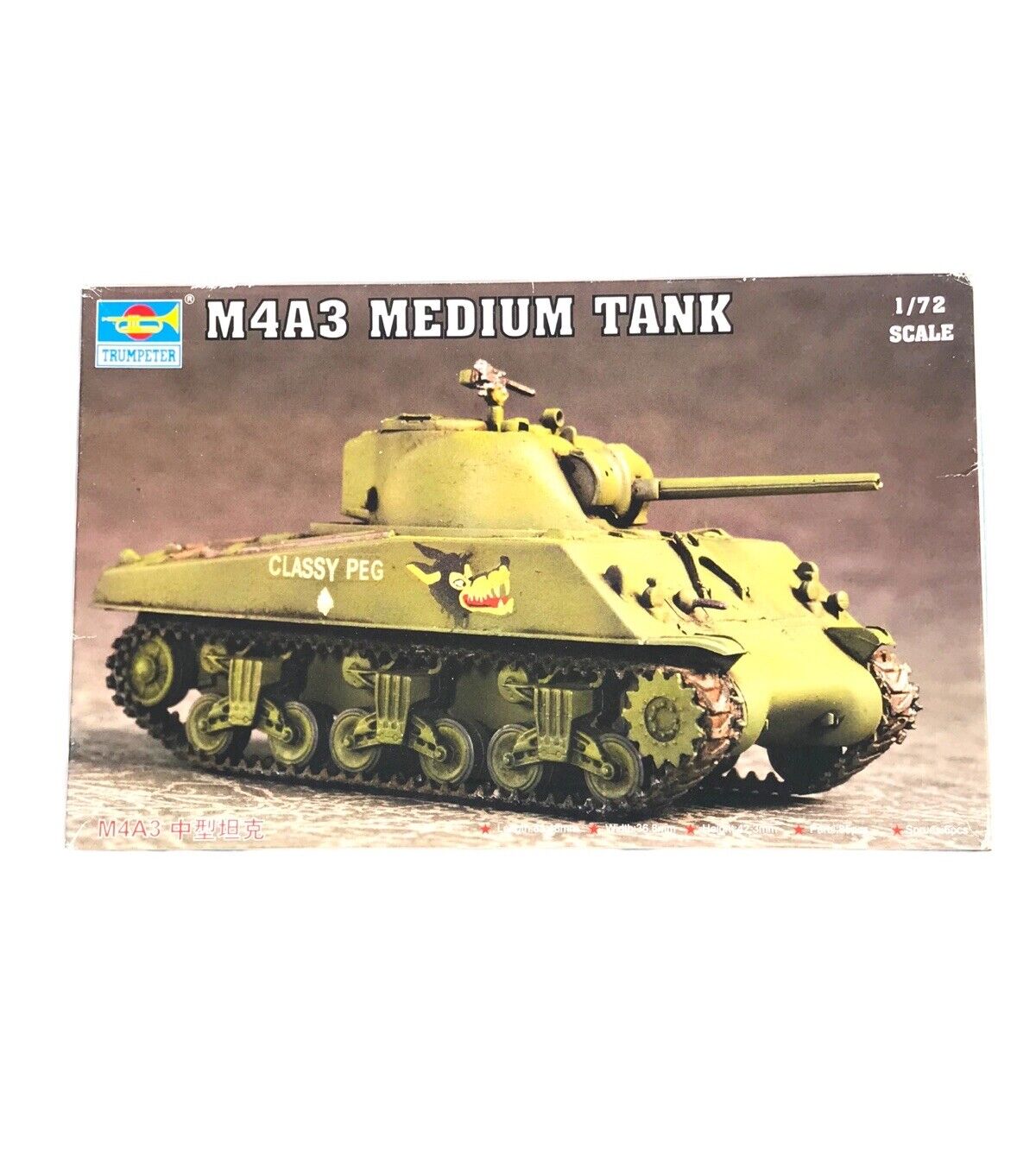 TRU07224 - Trumpeter 1:72 - M4A3 Sherman Tank