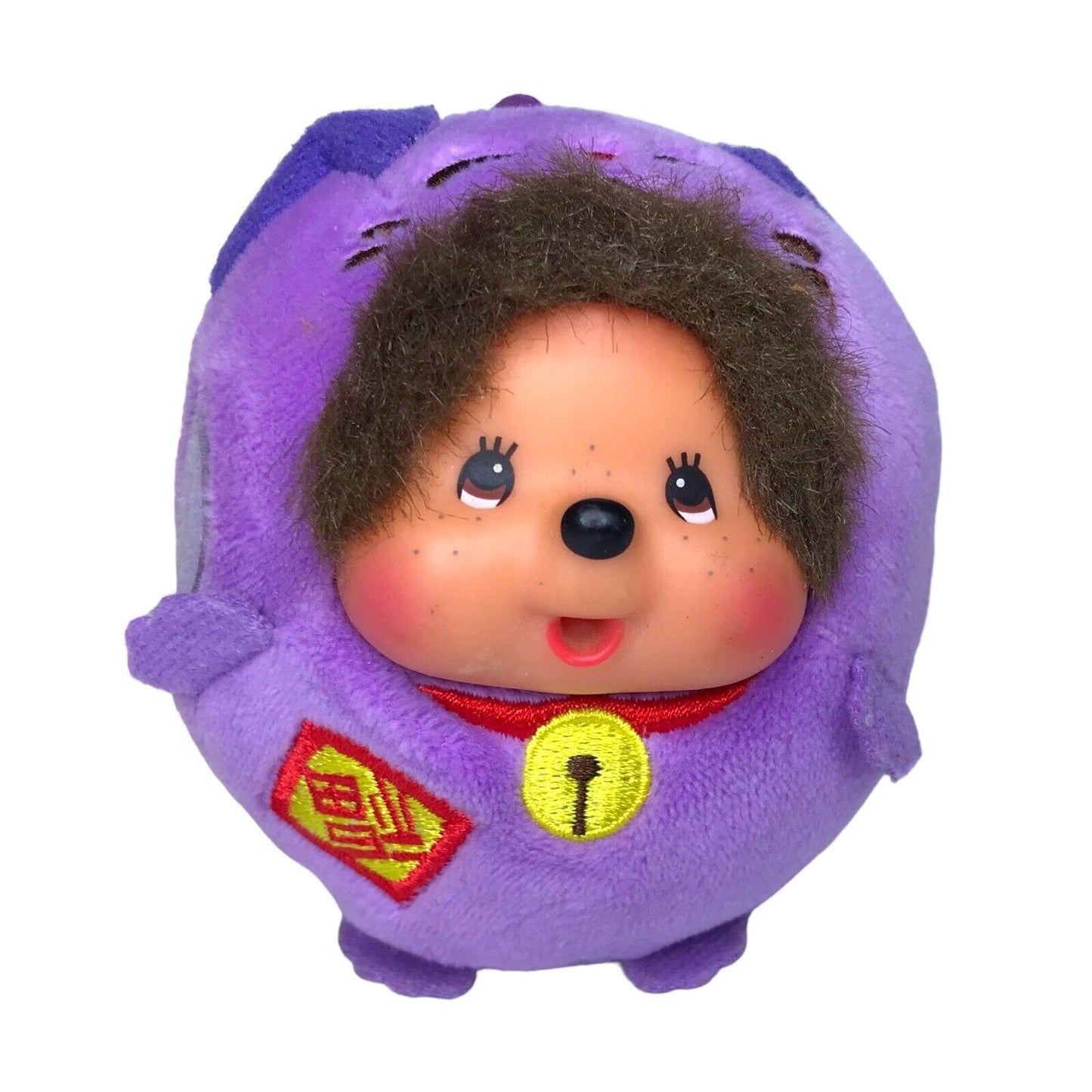 McDonalds Monchhichi Sekiguchi Plush Toy Set of 2 - Yellow & Purple 2016